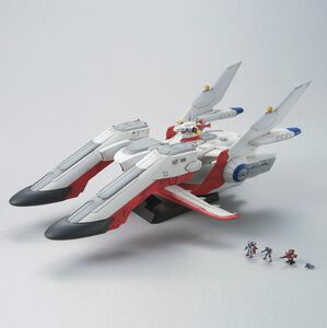 Mobile Suit Gundam SEED - EX-19 Arch Angel EX 1/1700 Model Kit
