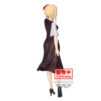 oshi-no-ko-ruby-prize-figure-plain-clothes-ver image number 3
