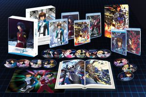 Mobile Suit Gundam SEED Collector's Ultra Edition Blu-ray