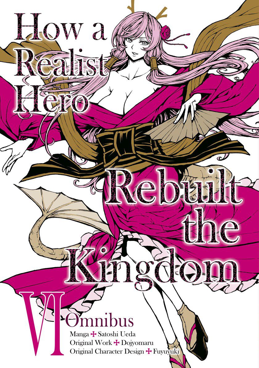 how-a-realist-hero-rebuilt-the-kingdom-manga-omnibus-volume-6