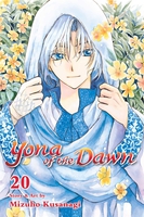 Yona of the Dawn Manga Volume 20 image number 0