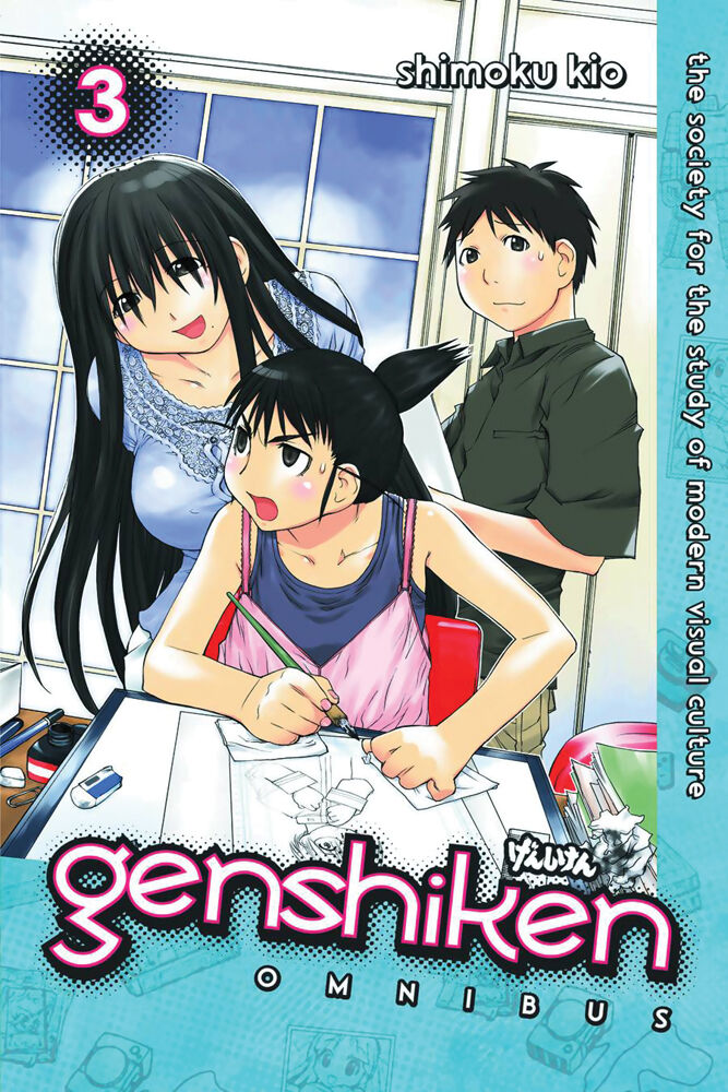 Genshiken Manga Omnibus Volume 3
