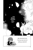 Black Bird Manga Volume 16 image number 2