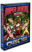 Super Sentai Seijuu Sentai Gingaman DVD image number 0