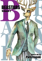 Beastars Manga Volume 2 image number 0