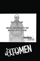 otomen-manga-volume-18 image number 1
