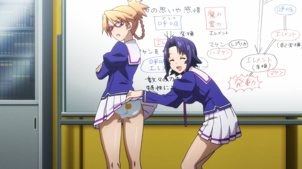 7630017501318-Screenshot-8 image number 11