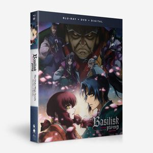 Basilisk : The Ouka Ninja Scrolls - Part 2 - Blu-ray + DVD
