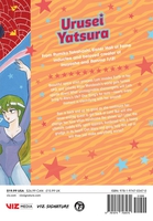 Urusei Yatsura Manga Volume 6 image number 1