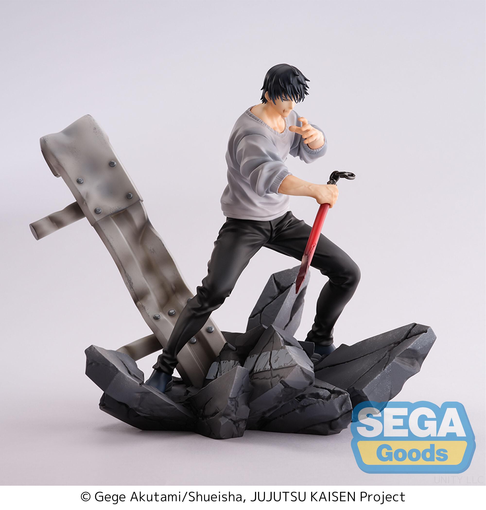 jujutsu-kaisen-toji-fushiguro-figurizma-prize-figure-encounter-ver-rerun image number 0