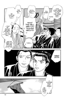 Kaze Hikaru Manga Volume 17 image number 5
