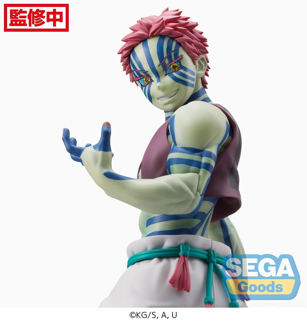 Demon Slayer: Kimetsu no Yaiba Mugen Train - Akaza SPM Prize Figure image number 5