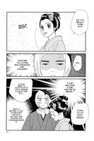 Kaze Hikaru Manga Volume 17 image number 3