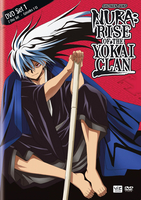 Nura: Rise of the Yokai Clan - Set 1 - DVD image number 0