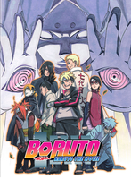 Boruto Naruto the Movie DVD image number 0