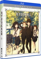 Hyouka - The Complete Series - Essentials - Blu-ray image number 0