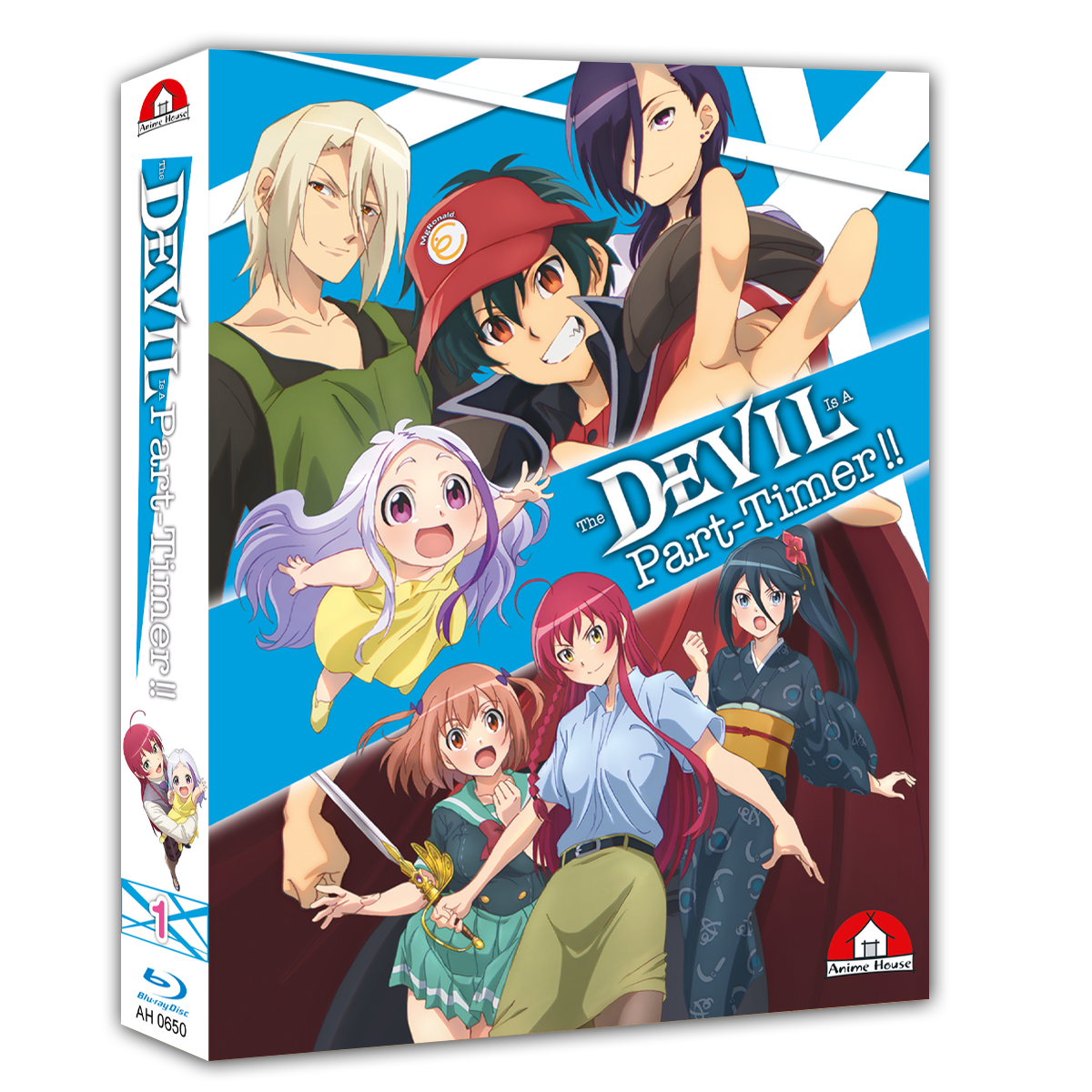 4260039676508.pt01 image number 2