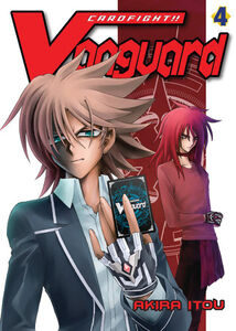 Cardfight!! Vanguard Manga Volume 4