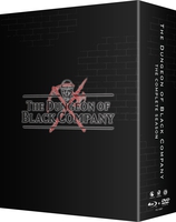 The Dungeon of Black Company Limited Edition Blu-ray/DVD image number 2