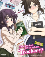 Why the Hell Are You Here Teacher!? Blu-ray image number 0