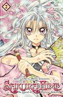 sakura-hime-the-legend-of-princess-sakura-manga-volume-2 image number 0