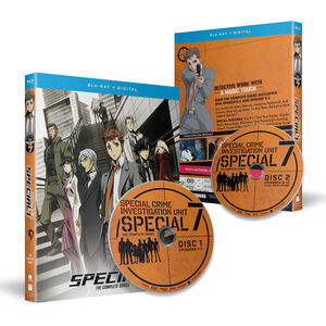 Special 7: Special Crime Investigation Unit - The Complete Series - Blu-ray