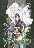 Noragami Manga Omnibus Volume 6 image number 0