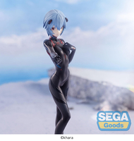 Evangelion 3.0+1.0 Thrice Upon a Time - Rei Ayanami (Tentative Name) SPM Prize Figure (Hand Over Ver.) image number 5