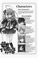 Kiss of the Rose Princess Manga Volume 3 image number 2