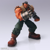 Final Fantasy VII - Barret Wallace Bring Arts Action Figure image number 2