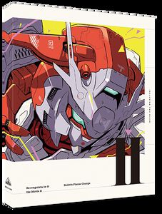 Gundam Reconguista in G Movie Part 2 Perfect Pack Blu-ray (Import)