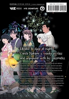 Makoto Ojiro's Insomniacs After School Manga Gets TV Anime & Live-action  Film Adaptations - Crunchyroll News