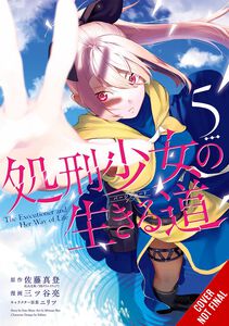 The Executioner and Her Way of Life Manga Volume 5