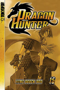 Dragon Hunter Graphic Novel 15