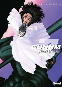 GUNNM EDITION ORIGINALE Volume 07