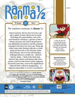 Ranma 1/2 Standard Edition Blu-ray Set 2 image number 1