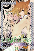 Loveless Manga Volume 9 image number 0