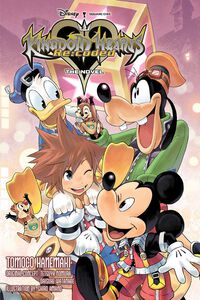 Kingdom Hearts Re:coded Novel