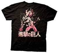 Attack on Titan - Eren Yeager T-Shirt image number 0