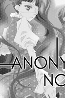 Anonymous Noise Manga Volume 1 image number 3