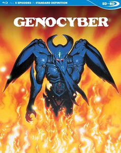 Genocyber Blu-ray