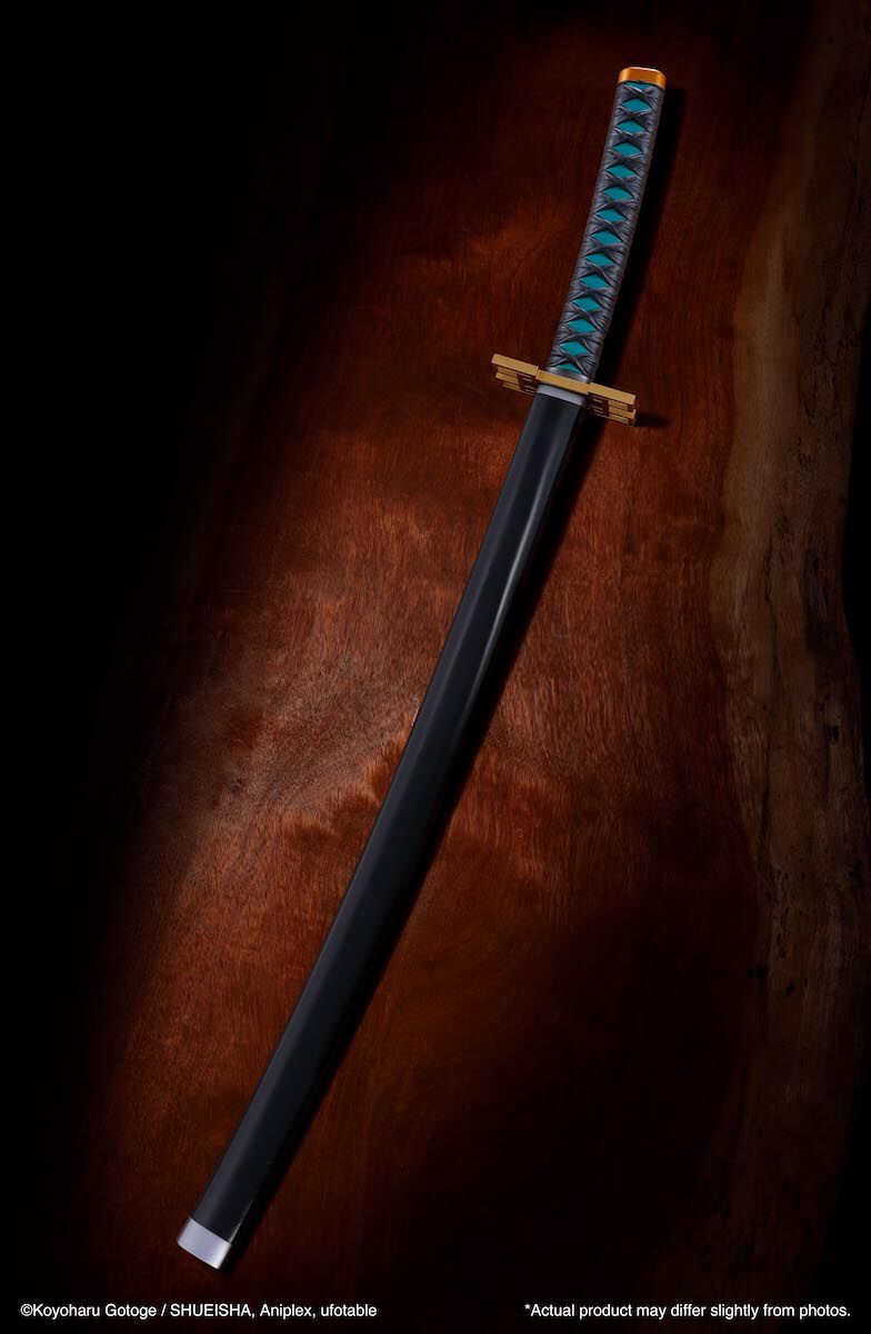 Demon Slayer: Kimetsu no Yaiba - Muichiro Tokito's Nichirin Sword Proplica image number 7