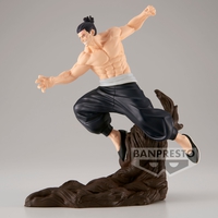 Jujutsu Kaisen - Aoi Todo Combination Battle Figure image number 2