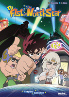 DD Fist of the North Star - Complete Collection - DVD image number 0