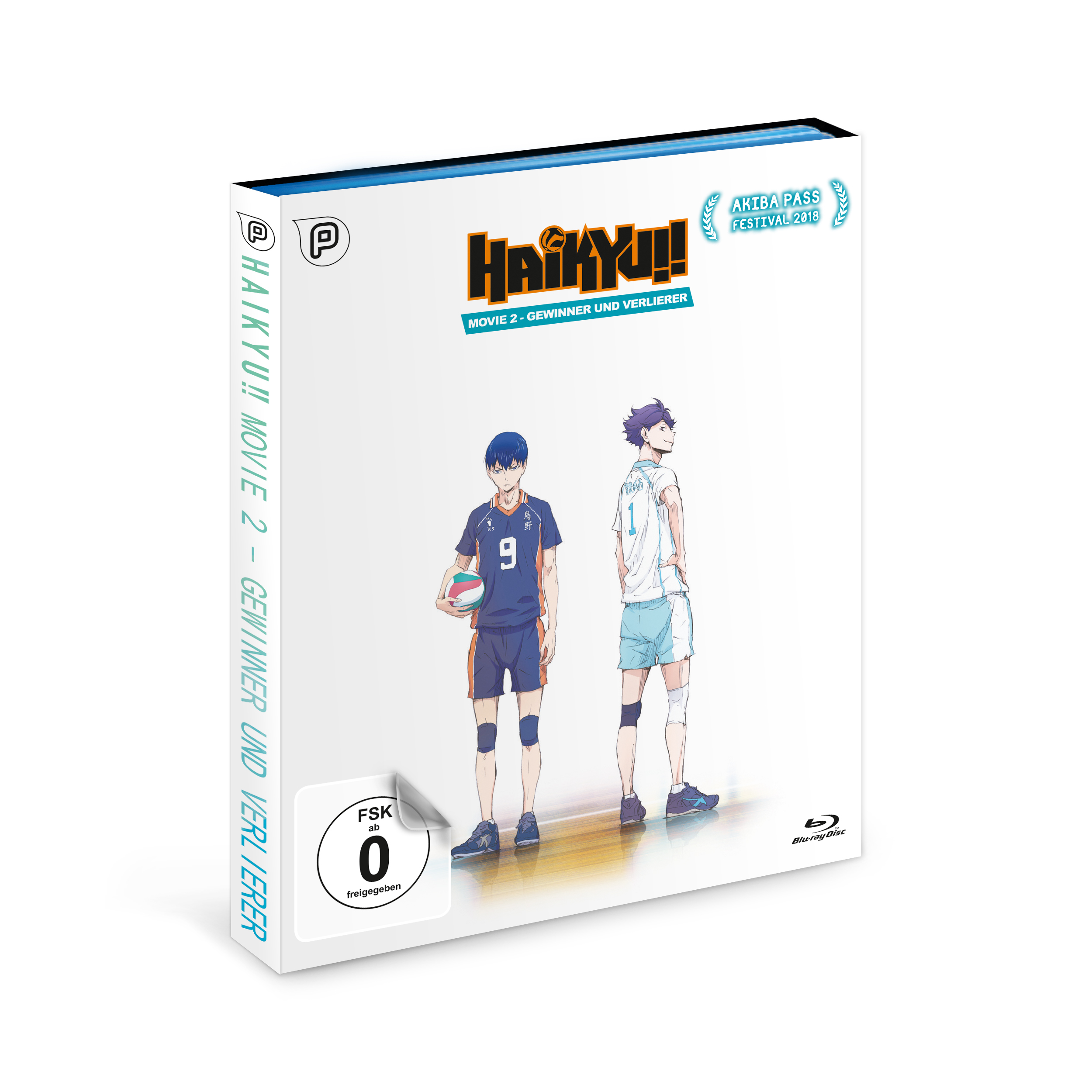 7630017514684-3D image number 1