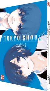 Tokyo Ghoul Zakki - Artbook (SC) (Deutsch)