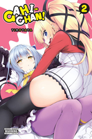 Gahi-chan! Manga Volume 2 image number 0