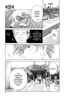 prince-of-tennis-manga-volume-20 image number 3
