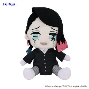 Demon Slayer: Kimetsu no Yaiba - Enmu 10 Inch Plush