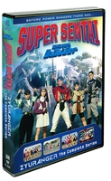 Super Sentai Zyuranger DVD image number 0